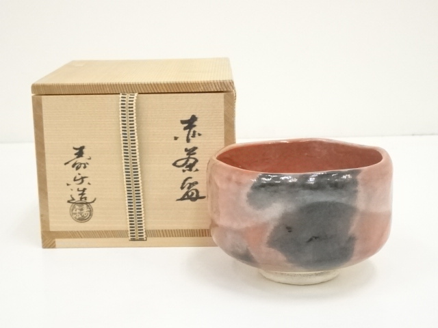 JAPANESE TEA CEREMONY / AKARAKU TEA BOWL CHAWAN / ARTISAN WORK